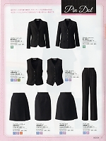 ユニフォーム erge2016n027