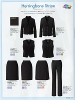 ユニフォーム erge2016n037