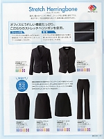 ユニフォーム erge2016n043