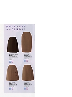 ユニフォーム erge2016n057