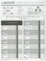 ユニフォーム erge2016n089