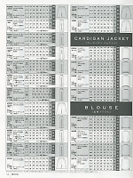 ユニフォーム erge2016n094