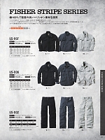 2025-26 年間物「EVENRIVER（イーブンリバー）」のカタログ29ページ(evre2022s029)