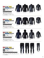 GTV16 Vネックのカタログページ(evre2025w045)