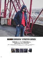 ユニフォーム evre2026s018