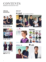 ユニフォーム forf2025n002