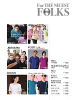 ユニフォーム forf2025n003