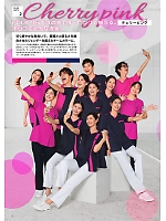 ユニフォーム forf2025n006