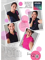 ユニフォーム forf2025n007