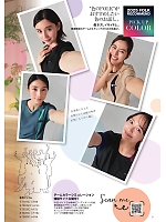 ユニフォーム forf2025n009