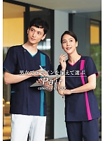 ユニフォーム forf2025n020