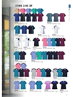 ユニフォーム forf2025n021