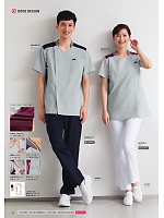 ユニフォーム forf2025n030