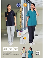 ユニフォーム forf2025n052