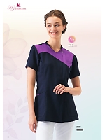 ユニフォーム forf2025n080