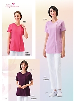 ユニフォーム forf2025n082