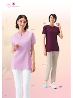 ユニフォーム forf2025n088