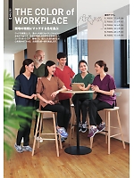 ユニフォーム forf2025n100