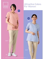 ユニフォーム forf2025n110