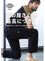 ユニフォーム forf2025n118