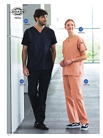 ユニフォーム forf2025n138