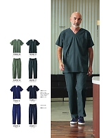 ユニフォーム forf2025n145