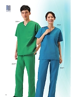 ユニフォーム forf2025n160