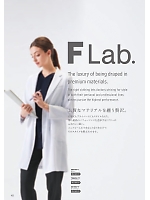 ユニフォーム forf2025n162