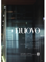 ユニフォーム forf2025n179