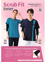 ユニフォーム forf2025n198