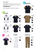 ユニフォーム forf2025n226