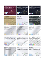 ユニフォーム forf2025n229