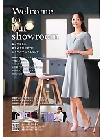 ユニフォーム forf2025n249