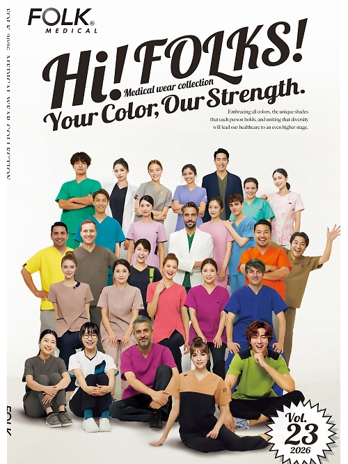 フォーク メディカルウェア FOLK  メディカル＆ケアユニフォーム 【年間物】の最新カタログです。