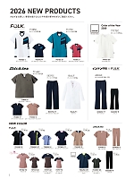 ユニフォーム forf2026n002