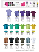 ユニフォーム forf2026n009