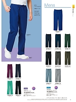 ユニフォーム forf2026n015