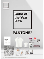 ユニフォーム forf2026n016