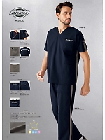 ユニフォーム forf2026n028