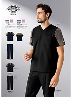 ユニフォーム forf2026n030