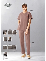 ユニフォーム forf2026n032