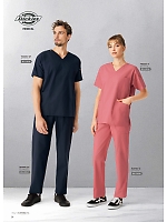 ユニフォーム forf2026n034