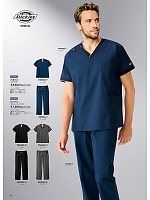 ユニフォーム forf2026n040