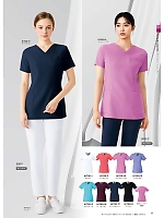 ユニフォーム forf2026n069