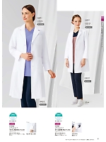 ユニフォーム forf2026n081