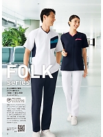 ユニフォーム forf2026n084