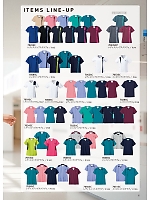 ユニフォーム forf2026n091