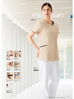 ユニフォーム forf2026n129