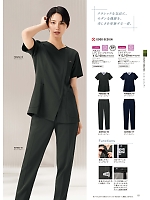 ユニフォーム forf2026n151