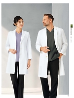 ユニフォーム forf2026n153